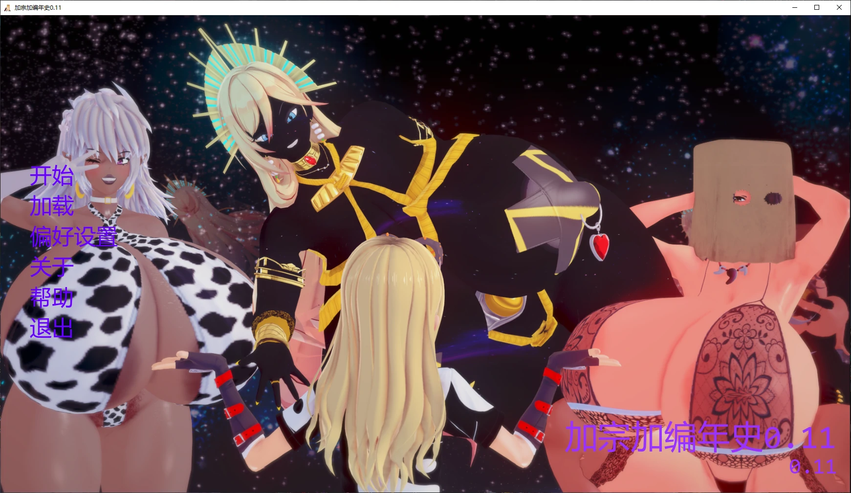 20260814-4fd46fbb.webp