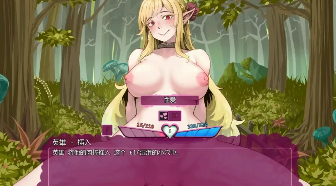 【欧美SLG/AI汉化/后宫】怪物少女梦境28.1a AI汉化版【PC+安卓/1.9G/更新】